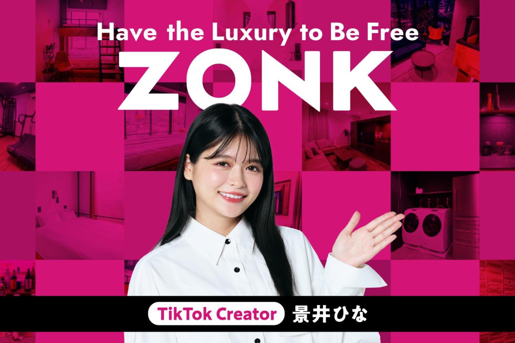 Zonk Hotel Nakasu Fukuoka  Eksteriør bilde