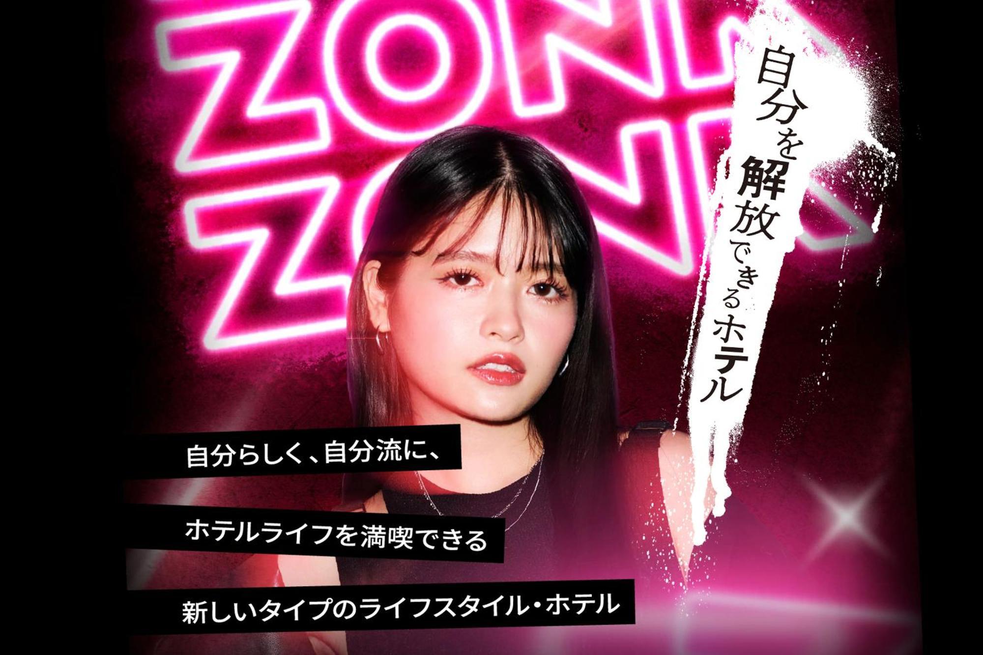 Zonk Hotel Nakasu Fukuoka  Eksteriør bilde