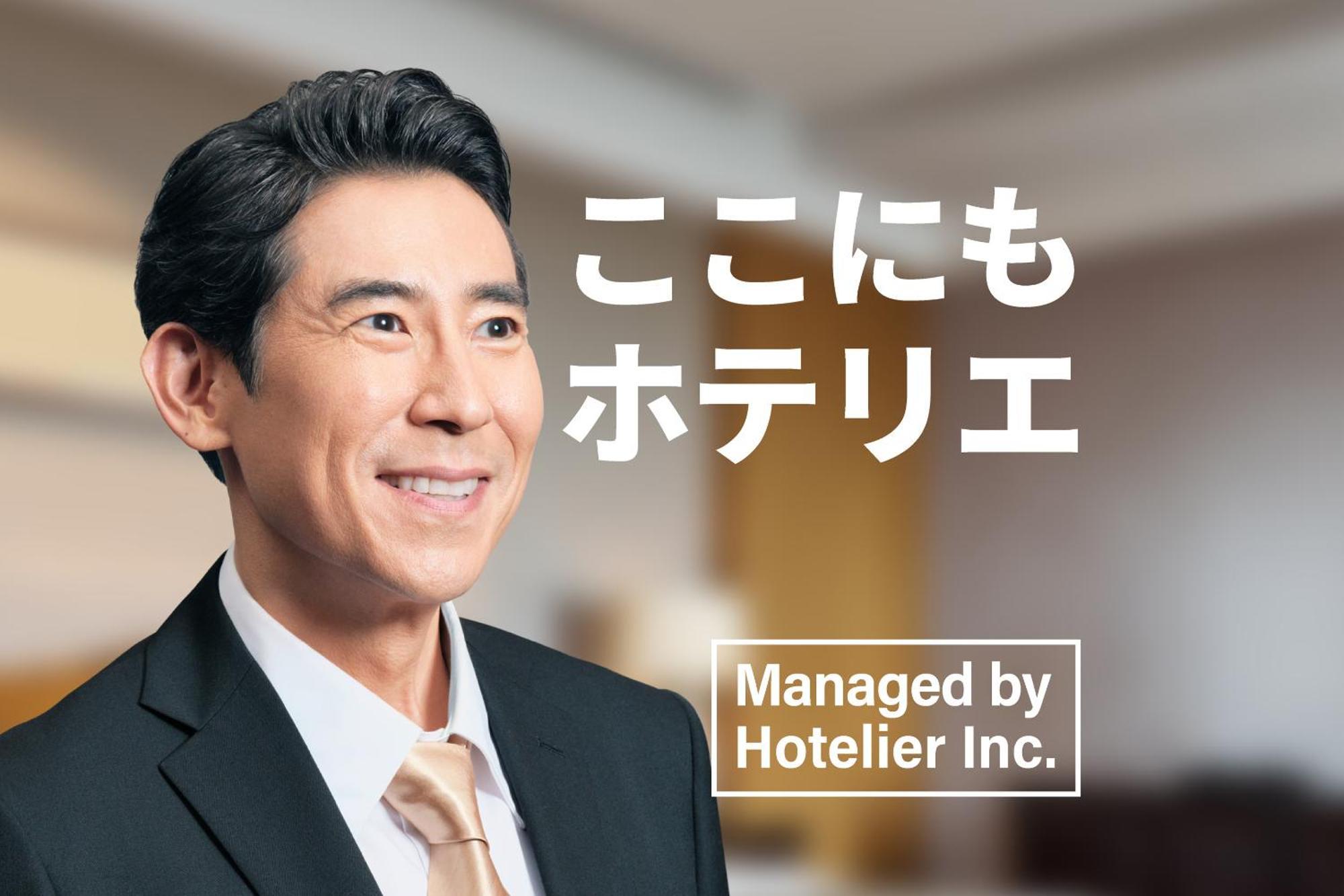 Zonk Hotel Nakasu Fukuoka  Eksteriør bilde
